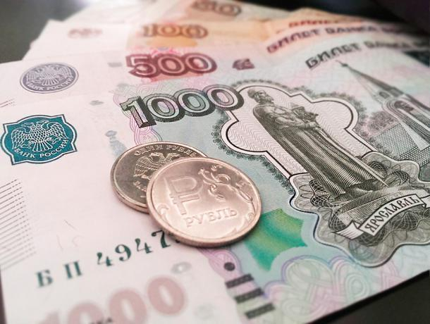 Воронежский бизнесмен притворился безработным ради пособия Воронежский бизнесмен притворился безработным ради пособия