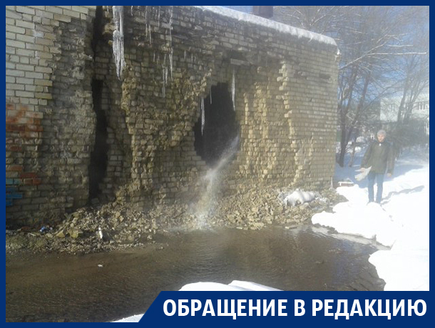 Воронежцы пожаловались на потоп, который почти неделю все игнорируют Воронежцы пожаловались на потоп, который почти неделю все игнорируют