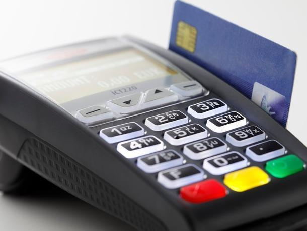Воронежцы будут получать cashback за безналичную оплату проезда в автобусах Воронежцы будут получать cashback за безналичную оплату проезда в автобусах