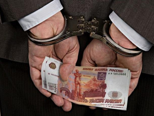 Владелец воронежского кафе ответит в суде за взятку в 15 тыс рублей Владелец воронежского кафе ответит в суде за взятку в 15 тыс рублей