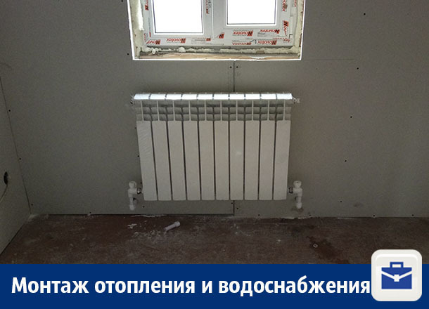Молодые парни предлагают монтаж отопления и водоснабжения Молодые парни предлагают монтаж отопления и водоснабжения