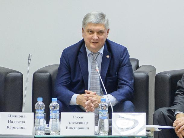 Александр Гусев захотел быть устойчивым, как банковская система России Александр Гусев захотел быть устойчивым, как банковская система России