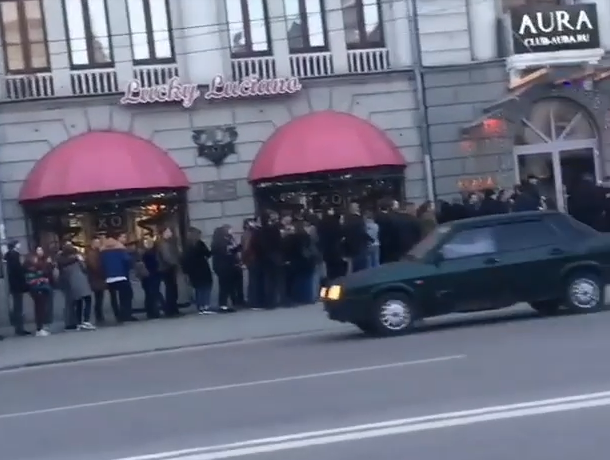 Любители русского рока удивили воронежцев Любители русского рока удивили воронежцев