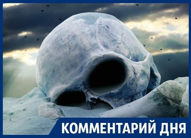 Грянут военные испытания либо народная буря, - воронежский эксперт о речи патриарха Грянут военные испытания либо народная буря, - воронежский эксперт о речи патриарха