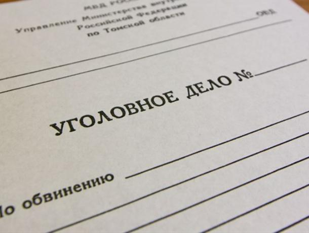 Директор воронежского управления городского хозяйства стал подозреваемым в уголовном деле Директор воронежского управления городского хозяйства стал подозреваемым в уголовном деле