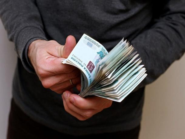 Средняя зарплата в Воронеже за третий квартал составила 31,6 тыс рублей Средняя зарплата в Воронеже за третий квартал составила 31,6 тыс рублей