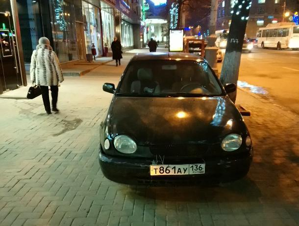 Воронежец похвастался массовой отправкой фото автохамов в ГИБДД Воронежец похвастался массовой отправкой фото автохамов в ГИБДД