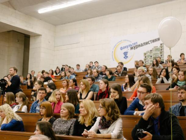 Воронежскому журфаку вернут бюджетные места Воронежскому журфаку вернут бюджетные места