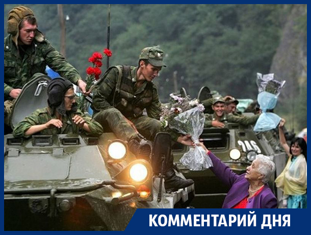 Победоносная война «08.08.08» подчёркивает, что на Донбассе Кремль обошёлся полумерой, - воронежский эксперт Победоносная война «08.08.08» подчёркивает, что на Донбассе Кремль обошёлся полумерой, - воронежский эксперт