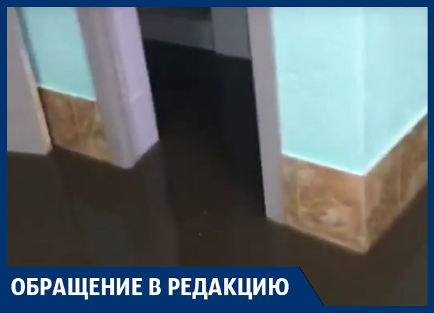 Пока в администрации города решают вопрос, воронежцы терпят многотысячный ущерб из-за неработающих ливневок Пока в администрации города решают вопрос, воронежцы терпят многотысячный ущерб из-за неработающих ливневок