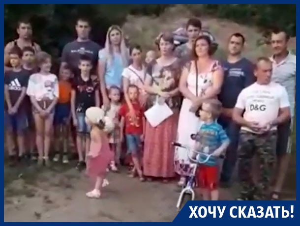 Выживающие без цивилизации воронежцы попросили помощи у Владимира Путина Выживающие без цивилизации воронежцы попросили помощи у Владимира Путина