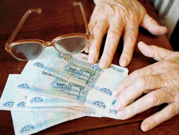 В Воронеже пенсионерка отдала незнакомке крупную сумму на «операцию» внучке В Воронеже пенсионерка отдала незнакомке крупную сумму на «операцию» внучке