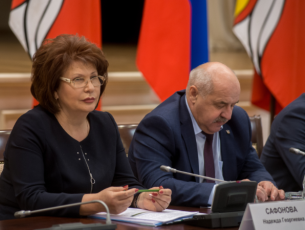 Воронежская область в 2019 году планирует потратить 100 млрд рублей Воронежская область в 2019 году планирует потратить 100 млрд рублей