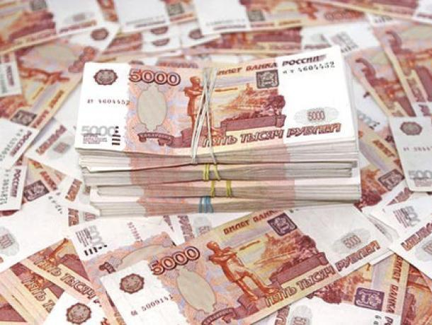 Стало известно, сколько воронежцев зарабатывает больше 100 тыс рублей Стало известно, сколько воронежцев зарабатывает больше 100 тыс рублей