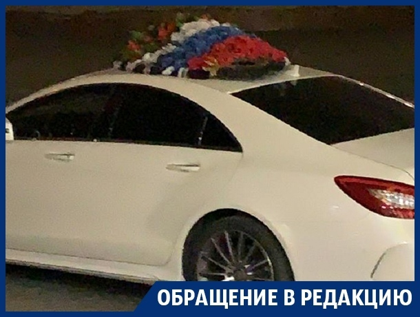 Похоронными венками запугивают владельцев элитных авто в Воронеже Похоронными венками запугивают владельцев элитных авто в Воронеже