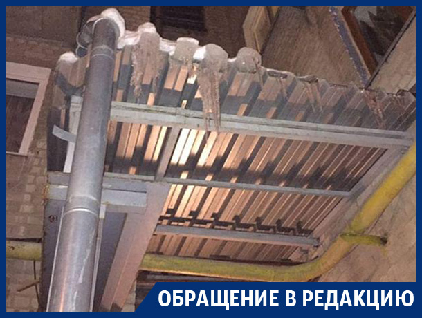 Острый ледяной апокалипсис напугал жителей Воронежа Острый ледяной апокалипсис напугал жителей Воронежа