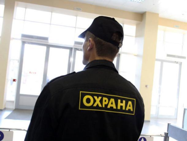 Воронежец попал под следствие за продажу диплома охранника Воронежец попал под следствие за продажу диплома охранника