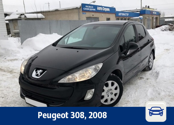 В Воронеже продают Peugeot 308 В Воронеже продают Peugeot 308