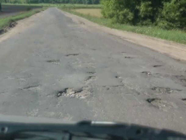 Названы воронежские дороги, на ремонт которых потратят полмиллиарда Названы воронежские дороги, на ремонт которых потратят полмиллиарда