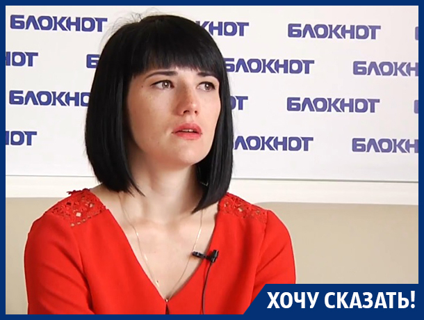 Моя жизнь превратилась в персональный ад, – жительница Воронежа Моя жизнь превратилась в персональный ад, – жительница Воронежа