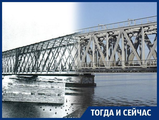 От деревеньки до городского микрорайона – как менялась воронежская Отрожка От деревеньки до городского микрорайона – как менялась воронежская Отрожка