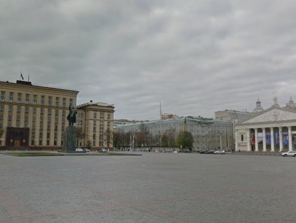 Воронежца, назвавшего город провинциальным, подняли на смех Воронежца, назвавшего город провинциальным, подняли на смех