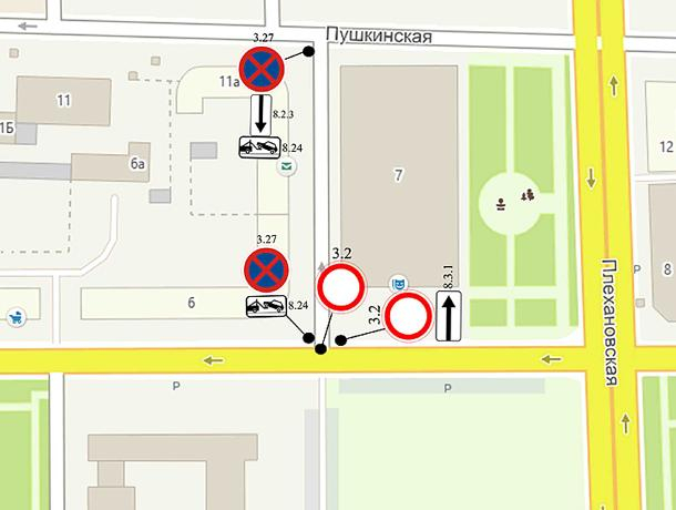 В Воронеже 14 марта перекроют Театральный проезд В Воронеже 14 марта перекроют Театральный проезд
