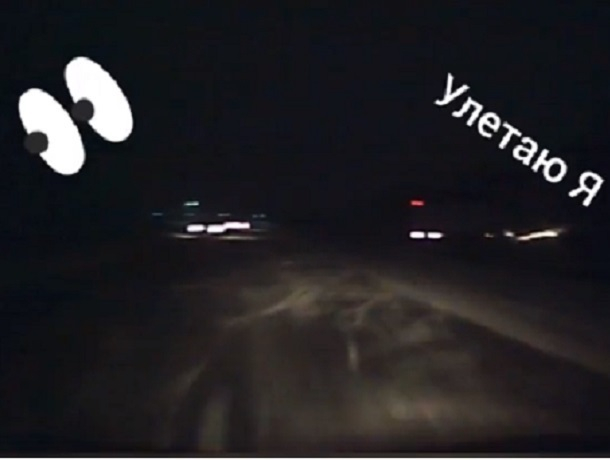 Улетающие с трассы М4 «Воронеж - Ростов» машины попали на видео Улетающие с трассы М4 «Воронеж - Ростов» машины попали на видео