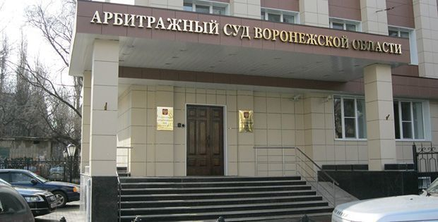 Владелец воронежской авиакомпании «Полет» Анатолий Карпов был признан банкротом Владелец воронежской авиакомпании «Полет» Анатолий Карпов был признан банкротом