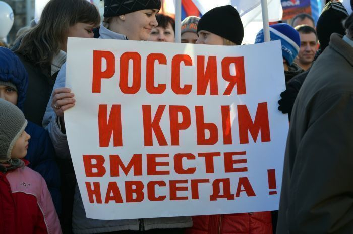 Митинг в честь воссоединения России с Крымом пройдет в Приморье В годовщину воссоединения Крыма с Россией в Воронеже пройдет митинг