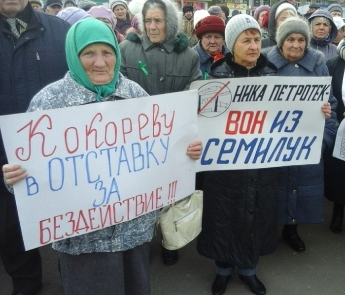 Ирина Кокорева заказала себе отставку Ирина Кокорева заказала себе отставку