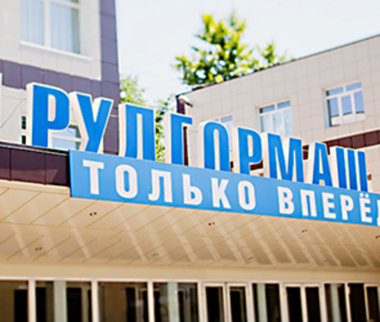 Все в парк! В Воронежской области создадут 5 индустриальных кластеров Все в парк! В Воронежской области создадут 5 индустриальных кластеров