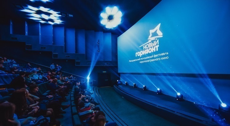 В Воронеже представили программу кинофестиваля «Новый горизонт» В Воронеже представили программу кинофестиваля «Новый горизонт»