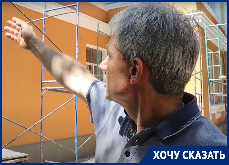 Местами хорошо, местами ужасно: капремонт «сталинского» ансамбля разнесли в пух и прах в Воронеже Местами хорошо, местами ужасно: капремонт «сталинского» ансамбля разнесли в пух и прах в Воронеже