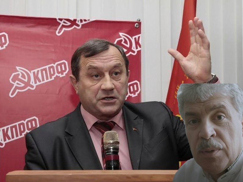 За «грязного» Грудинина обиделся вице-спикер Воронежской облдумы За «грязного» Грудинина обиделся вице-спикер Воронежской облдумы