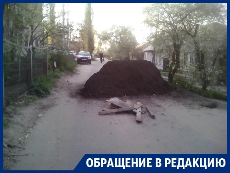 Публичного наказания требует воронежец за перекрытую улицу Публичного наказания требует воронежец за перекрытую улицу