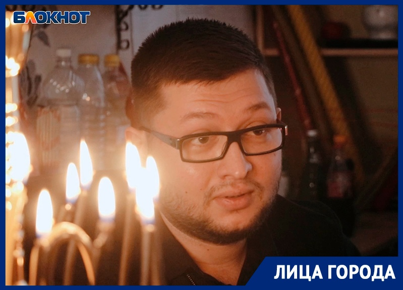 Воронежский ясновидящий рассказал о своем даре Воронежский ясновидящий рассказал о своем даре