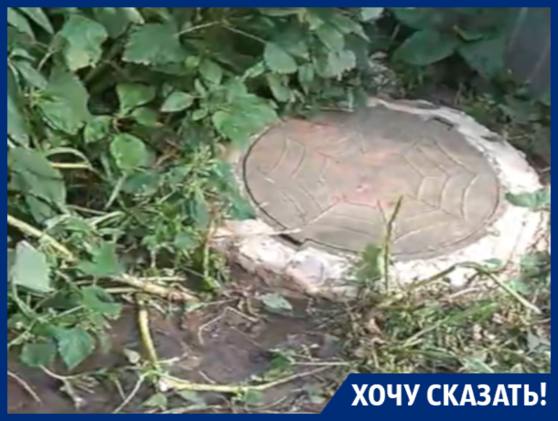Зловонная жижа продолжает досаждать воронежцам из частного сектора Зловонная жижа продолжает досаждать воронежцам из частного сектора