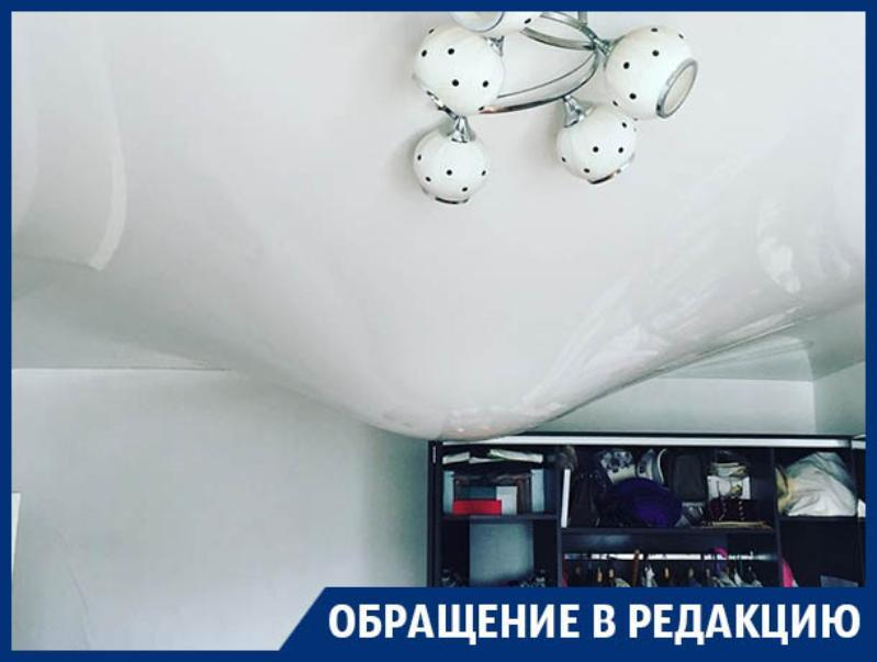 Натяжной потолок превратился в водную бомбу в Воронеже Натяжной потолок превратился в водную бомбу в Воронеже