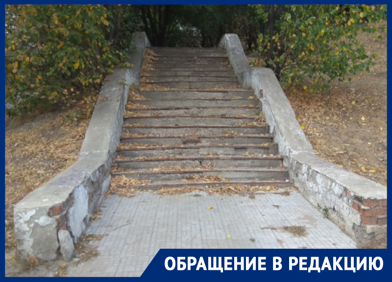 Раскрошенную нагорную лестницу у воронежского моста чиновники отремонтируют, если будут деньги Раскрошенную нагорную лестницу у воронежского моста чиновники отремонтируют, если будут деньги