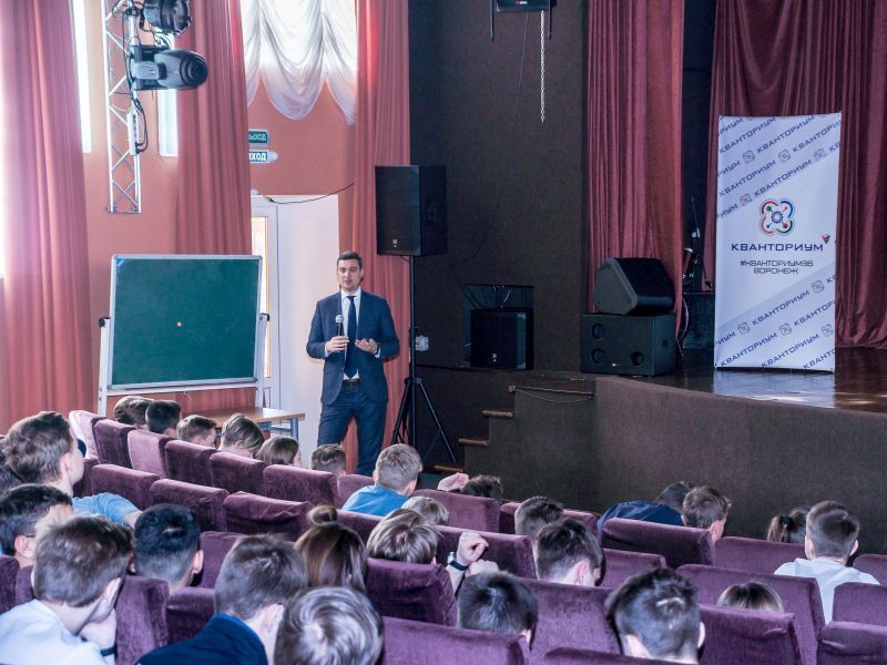 Одаренные дети из технопарка «Кванториум» познакомились с идеями легендарного Ильюшина Одаренные дети из технопарка «Кванториум» познакомились с идеями легендарного Ильюшина