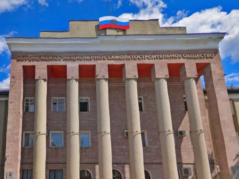 Филиалом транспортной компании «Ил» может стать Воронежский авиазавод Филиалом транспортной компании «Ил» может стать Воронежский авиазавод