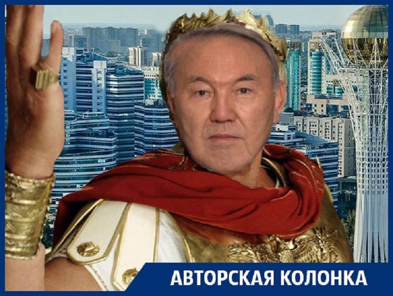Что Воронежу взять от Нурсултана Что Воронежу взять от Нурсултана