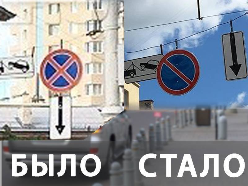 Воронежские власти пошли навстречу автомобилю Алексея Гордеева, нарушавшему ПДД Воронежские власти пошли навстречу автомобилю Алексея Гордеева, нарушавшему ПДД