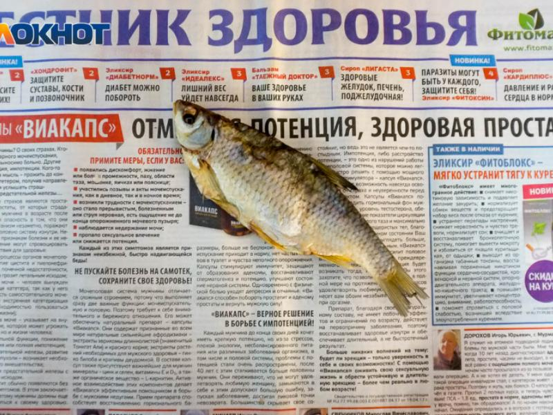 Сотрудники компании украли 600 пивных кег в Воронеже Сотрудники компании украли 600 пивных кег в Воронеже