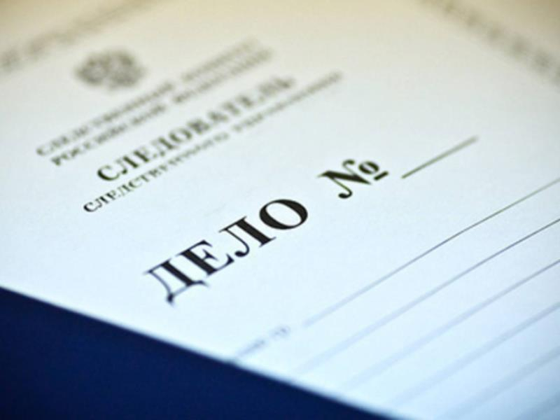 Упавшая на девушку наледь стала причиной уголовного дела в Воронеже Упавшая на девушку наледь стала причиной уголовного дела в Воронеже