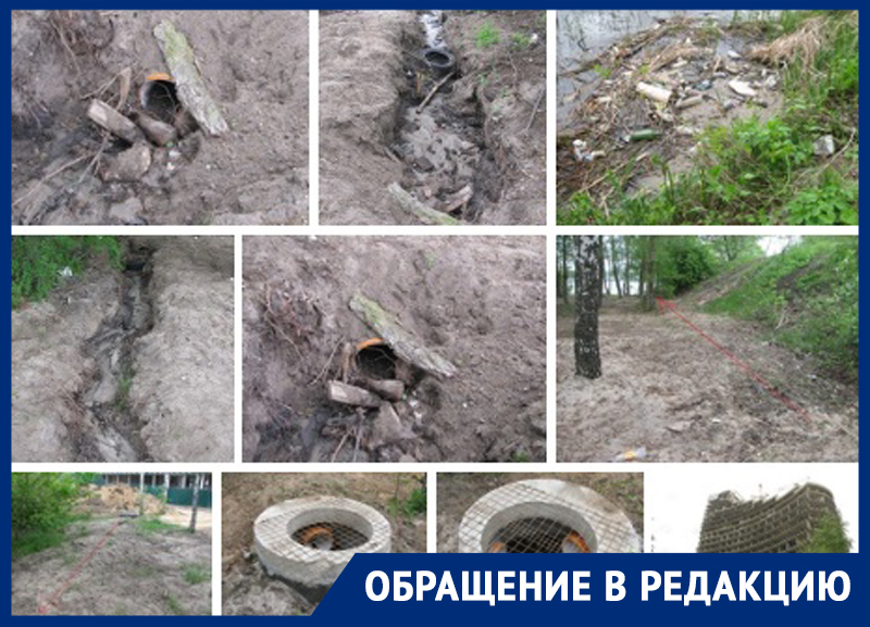 На берегу водохранилища воронежцы обнаружили тайный слив нечистот На берегу водохранилища воронежцы обнаружили тайный слив нечистот