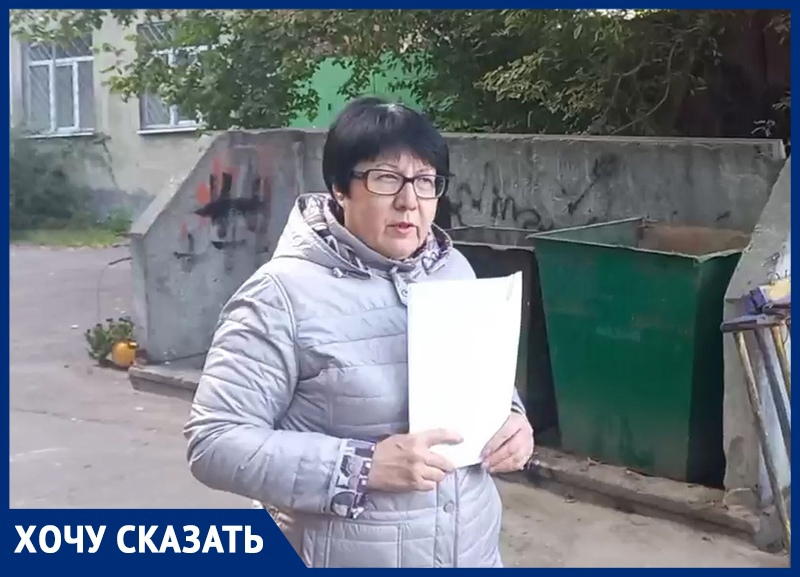 Война соседей вспыхнула из-за клочка земли во дворе в центре Воронежа Война соседей вспыхнула из-за клочка земли во дворе в центре Воронежа