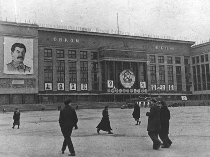 84 года назад создали 14 ныне несуществующих района Воронежской области 84 года назад создали 14 ныне несуществующих района Воронежской области