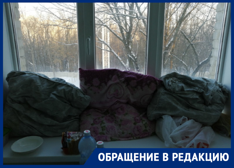 «Это нечеловеческие условия и позор системы здравоохранения», – пациентка опубликовала фото из ковидной больницы в Воронеже «Это нечеловеческие условия и позор системы здравоохранения», – пациентка опубликовала фото из ковидной больницы в Воронеже
